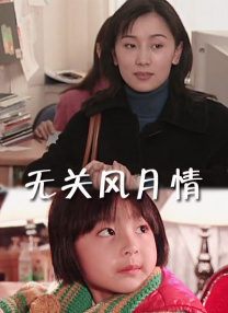 公么吃奶满足了我